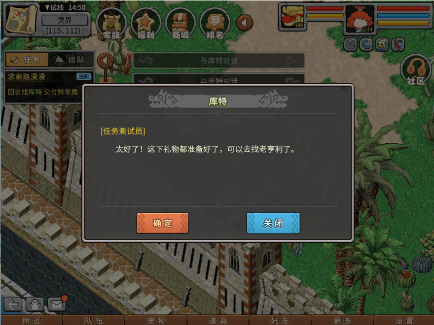 17.png