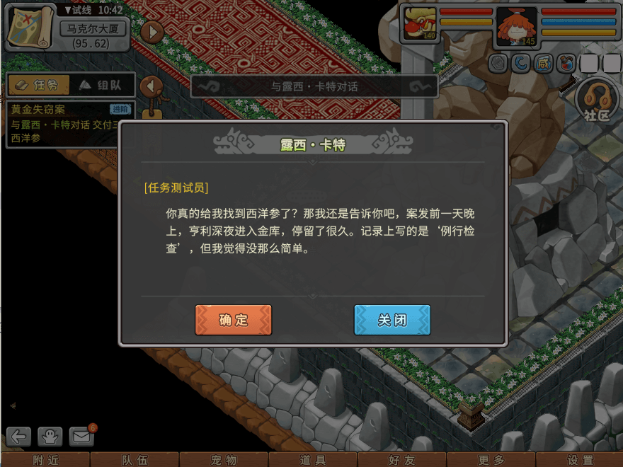 23.png