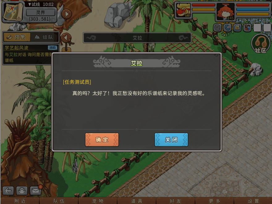 05.png