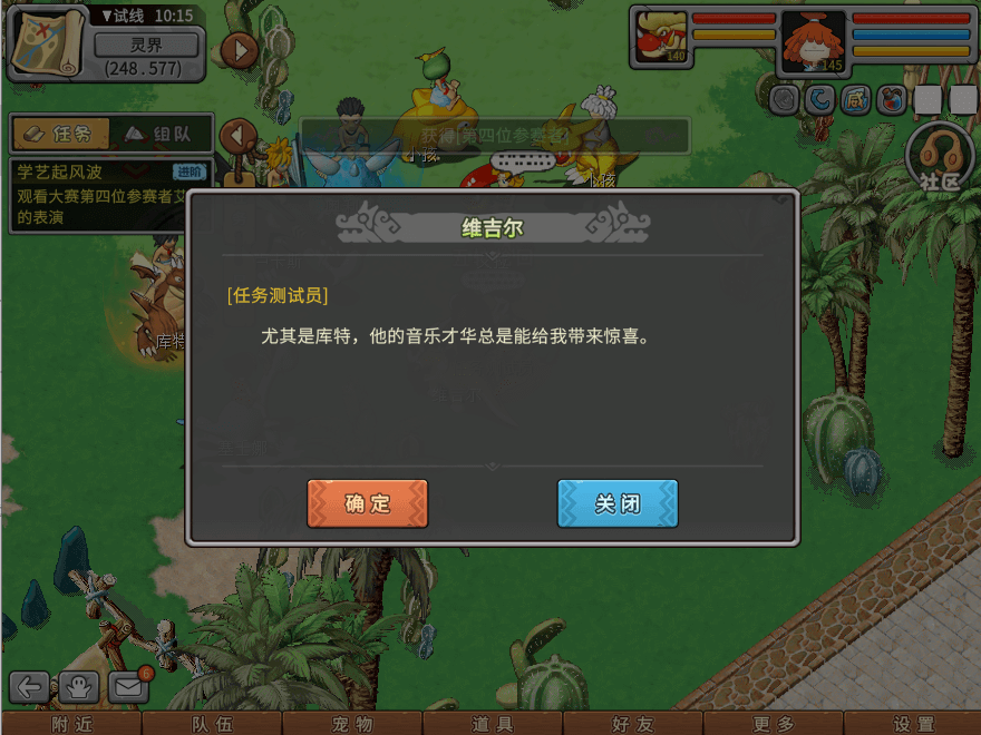21.png
