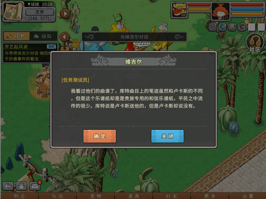 28.png