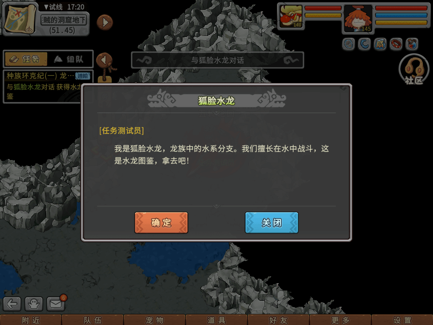 07.png