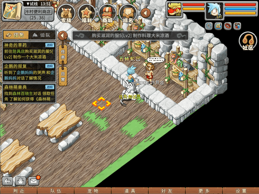 02.png