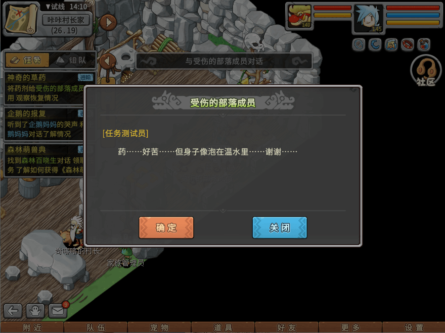 24.png