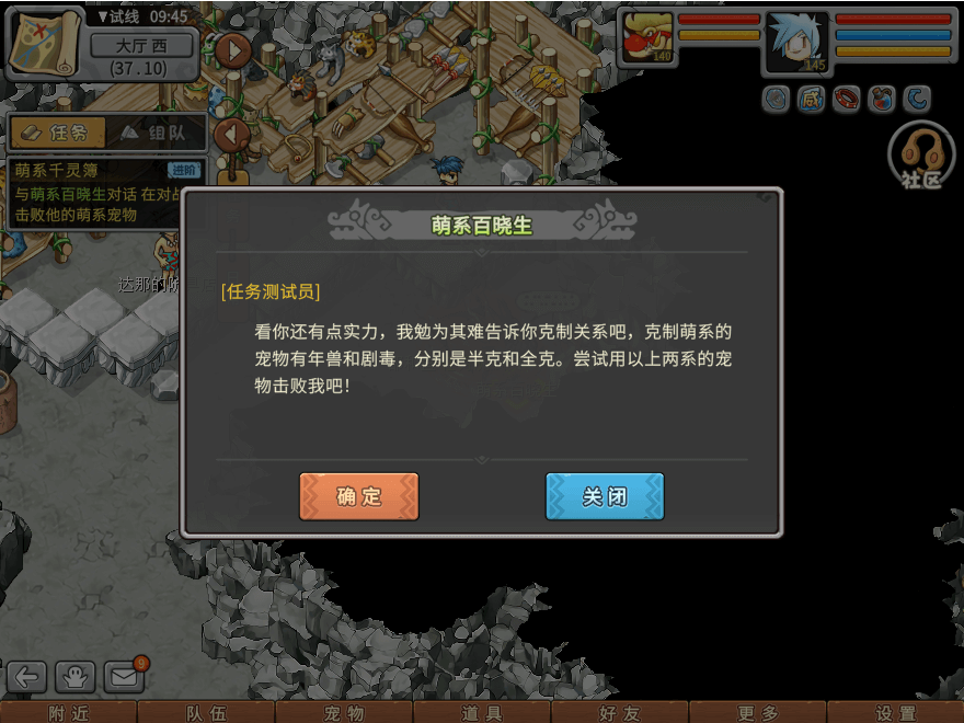 12.png