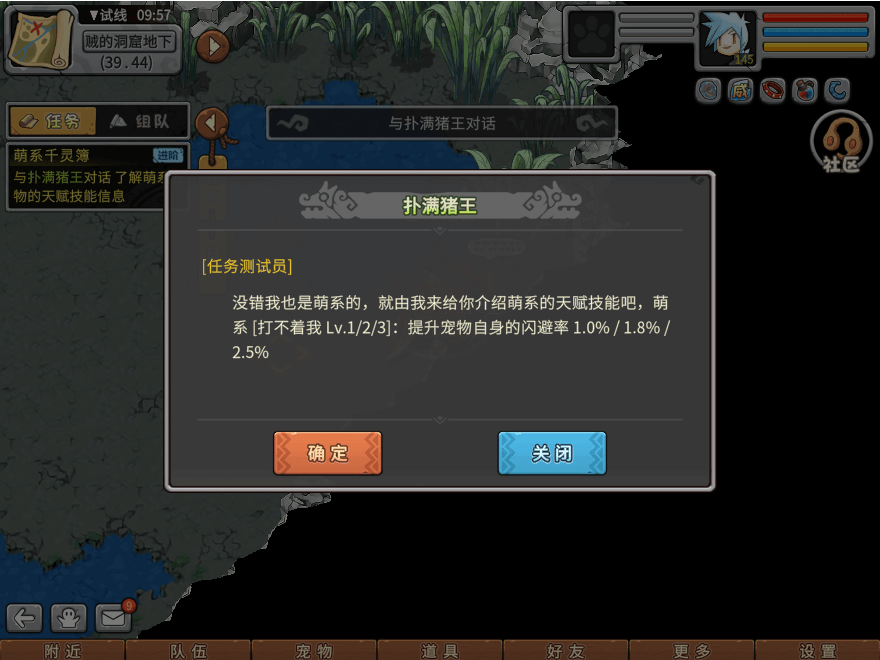 21.png