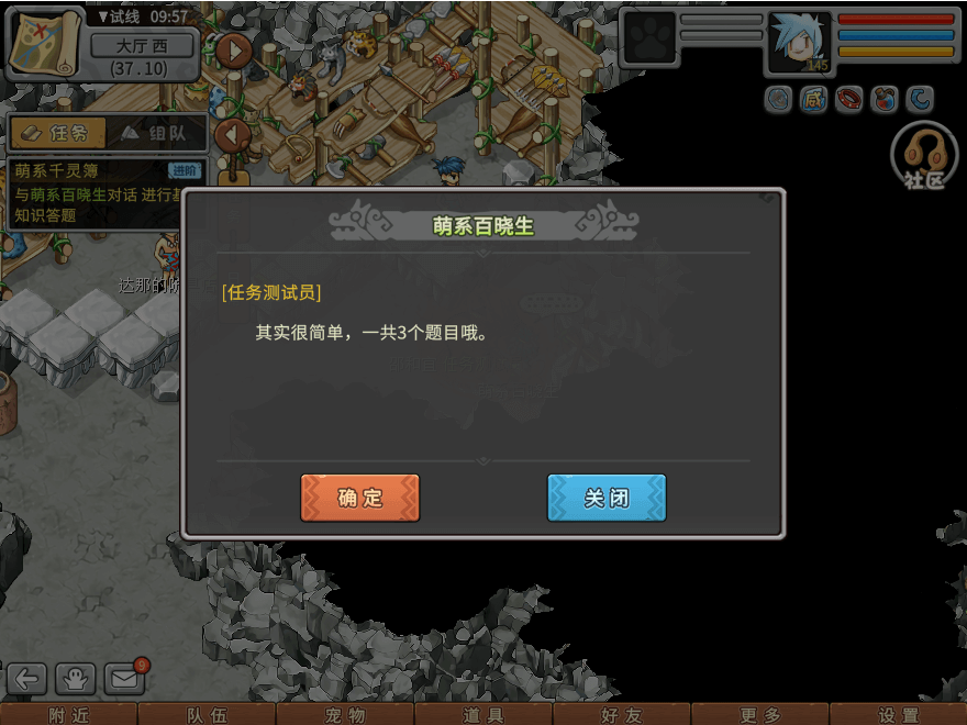23.png