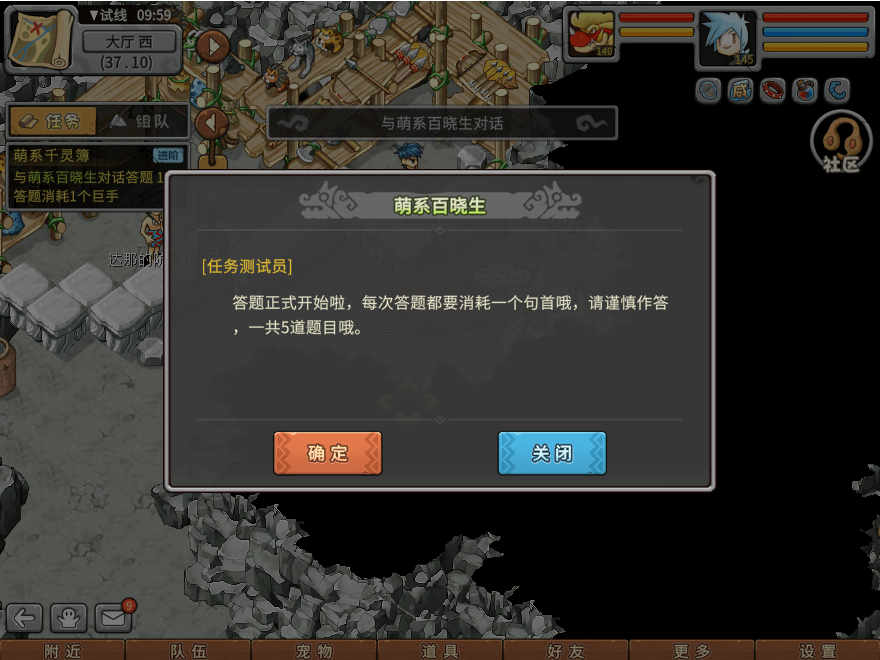 27.png