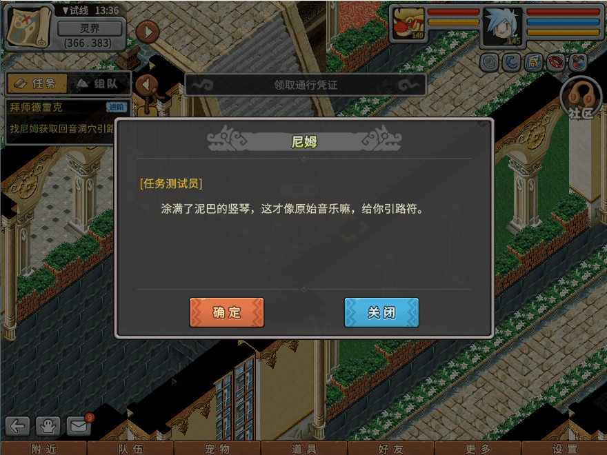 31.png