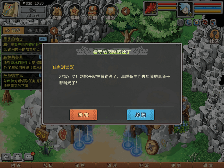 32.png