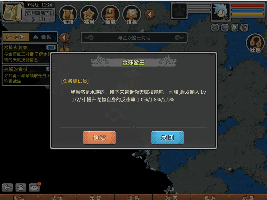 22.png
