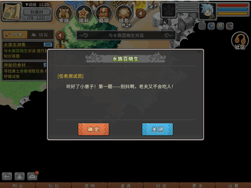 23.png