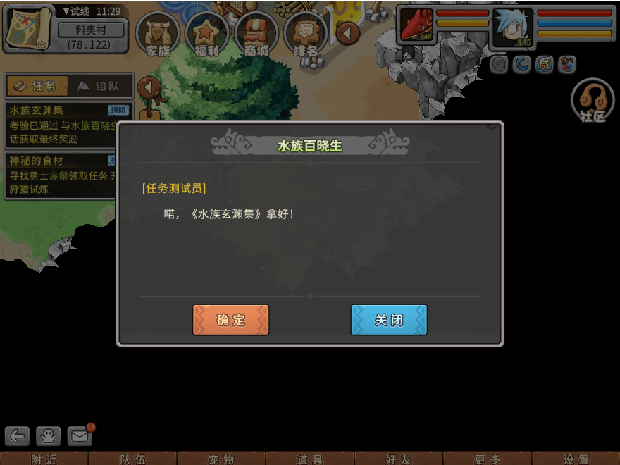 31.png