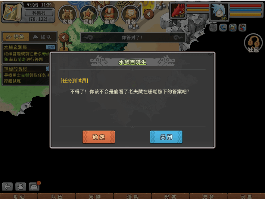 30.png