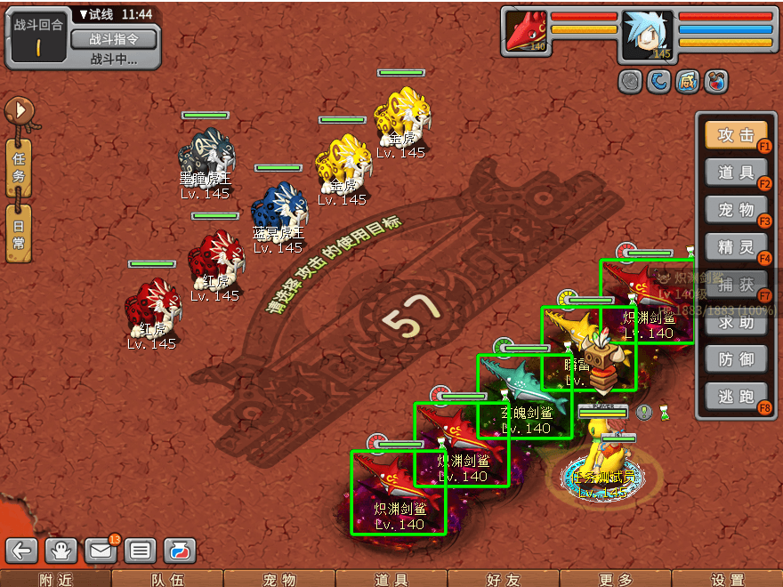 17.png
