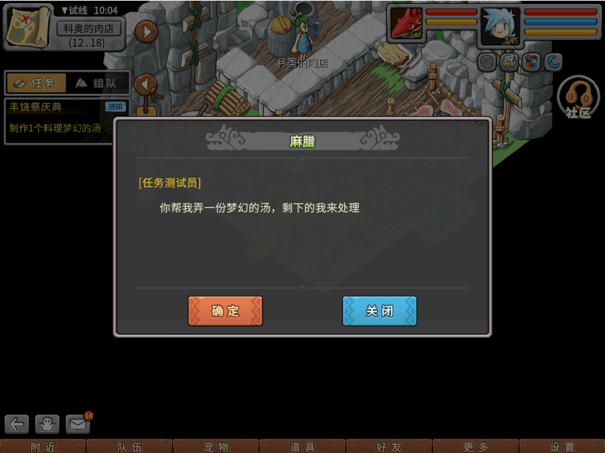 22.png