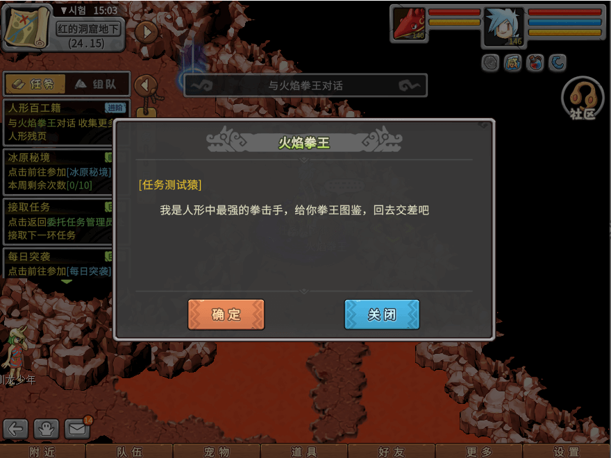08.png