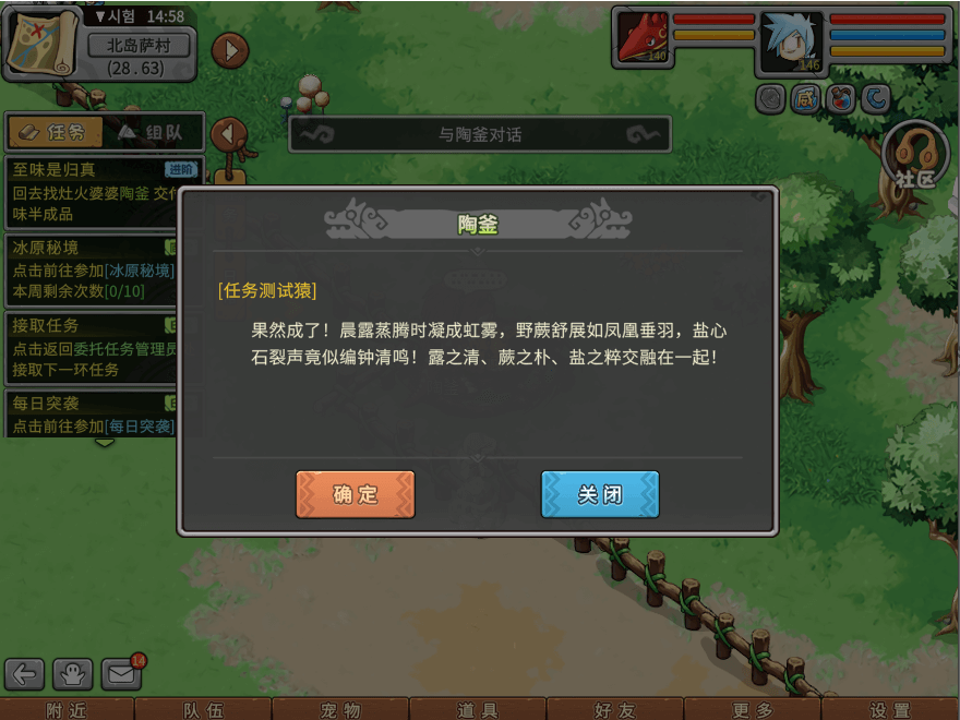 24.png