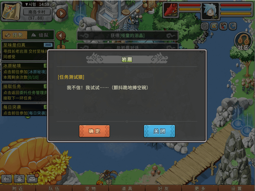 28.png