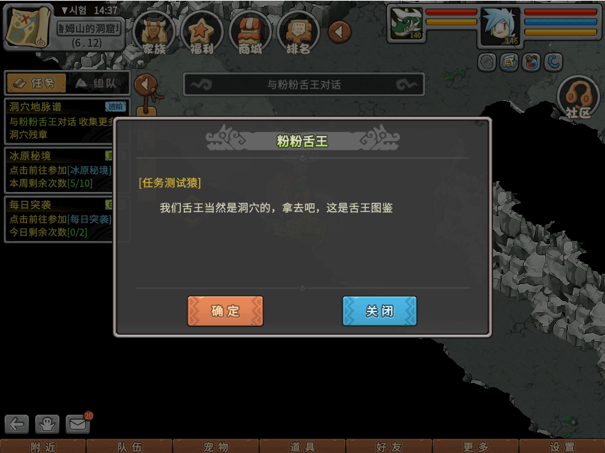 04.png