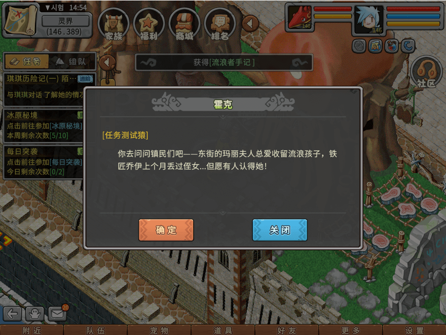 02.png