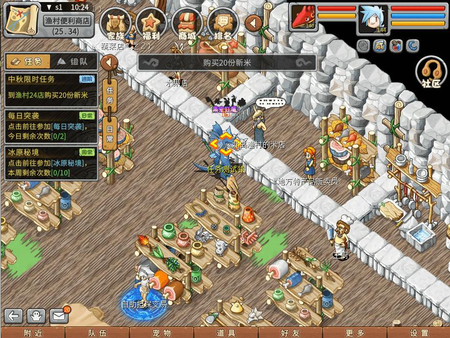 05.png