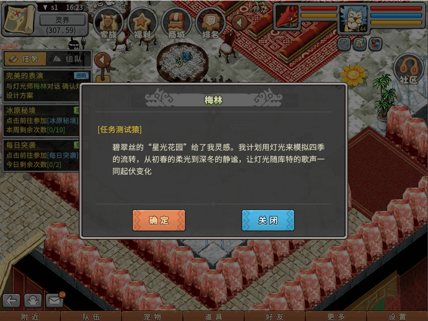 04.png