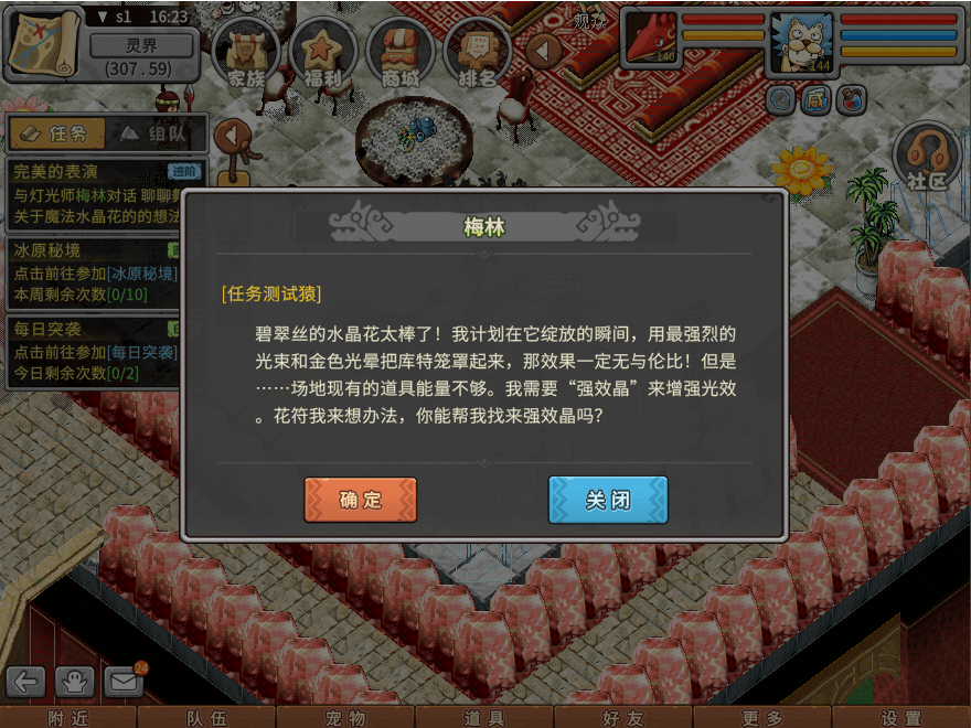 09.png