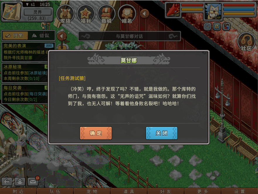 19.png