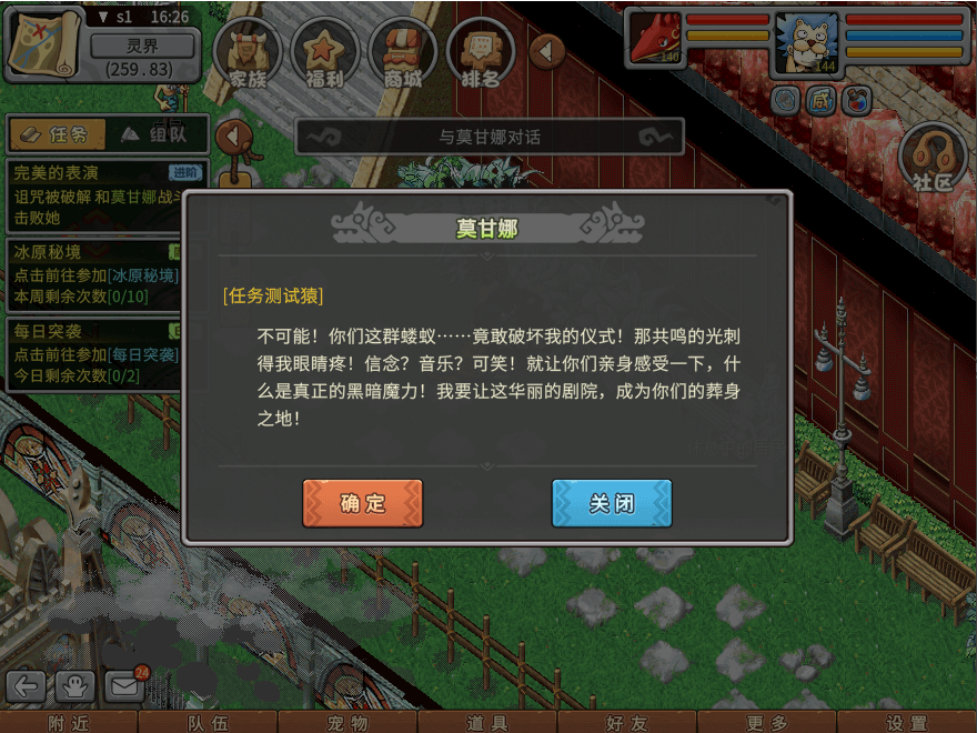 25.png