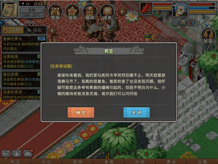 02.png