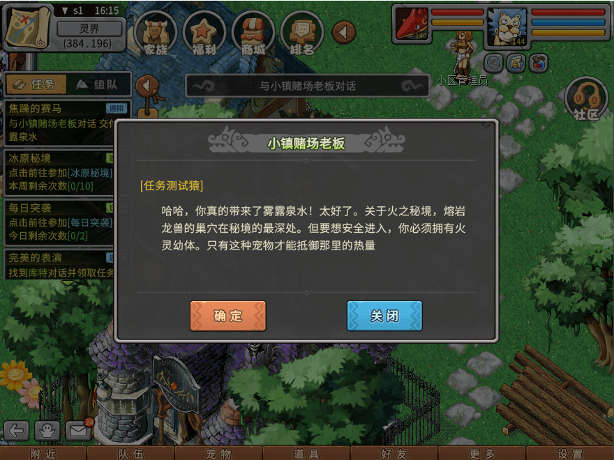 07.png
