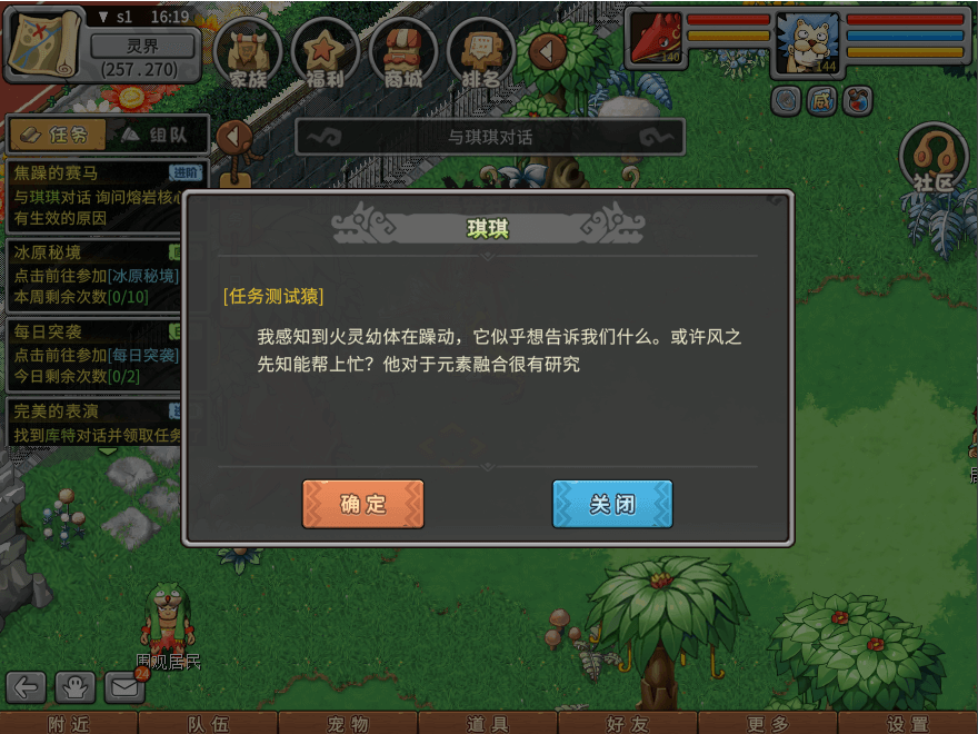 15.png