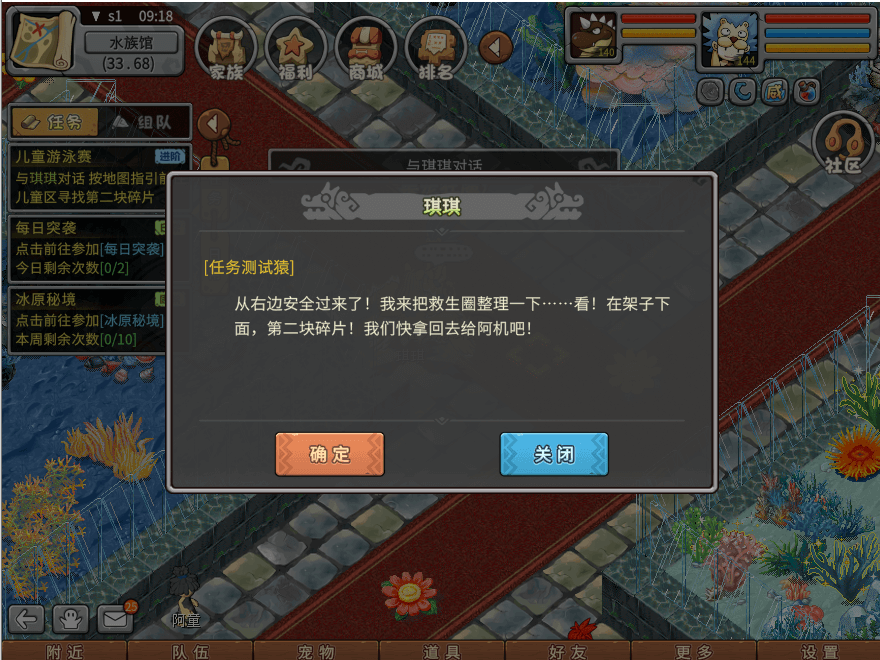 10.png