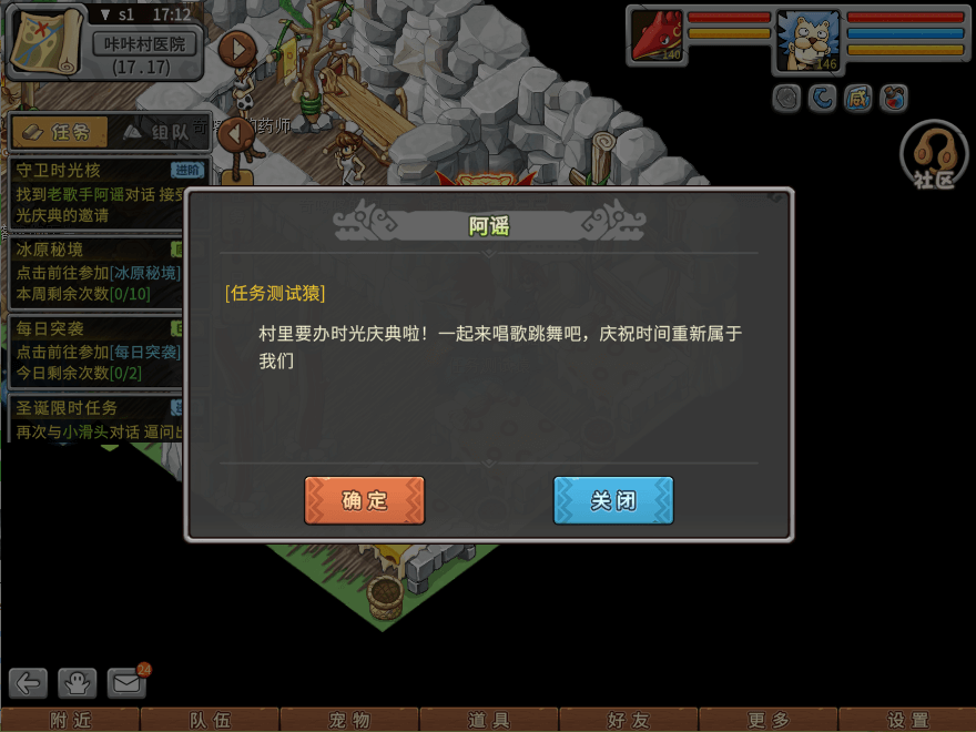 22.png