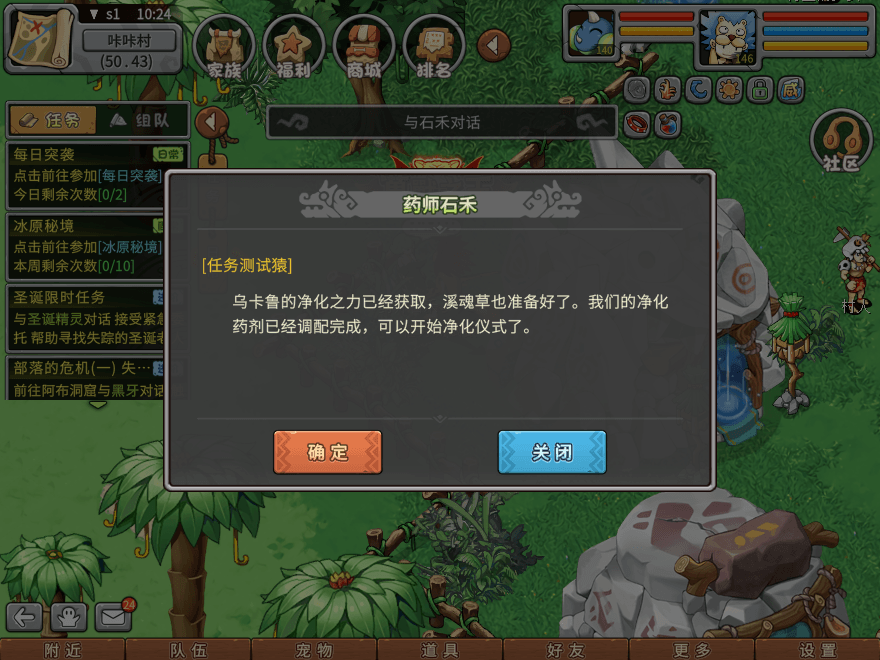 21.png